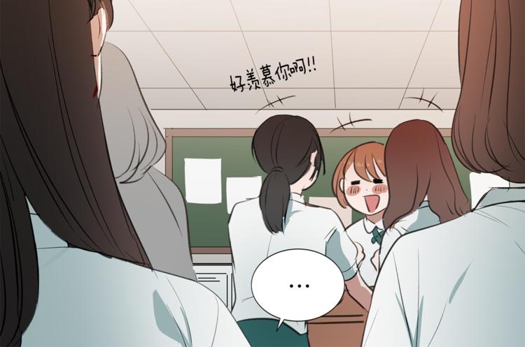 第15话 可怕的回忆(1/3)-第15话