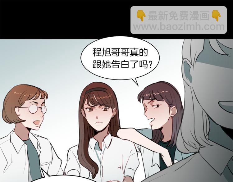 第15话 可怕的回忆(1/3)-第15话