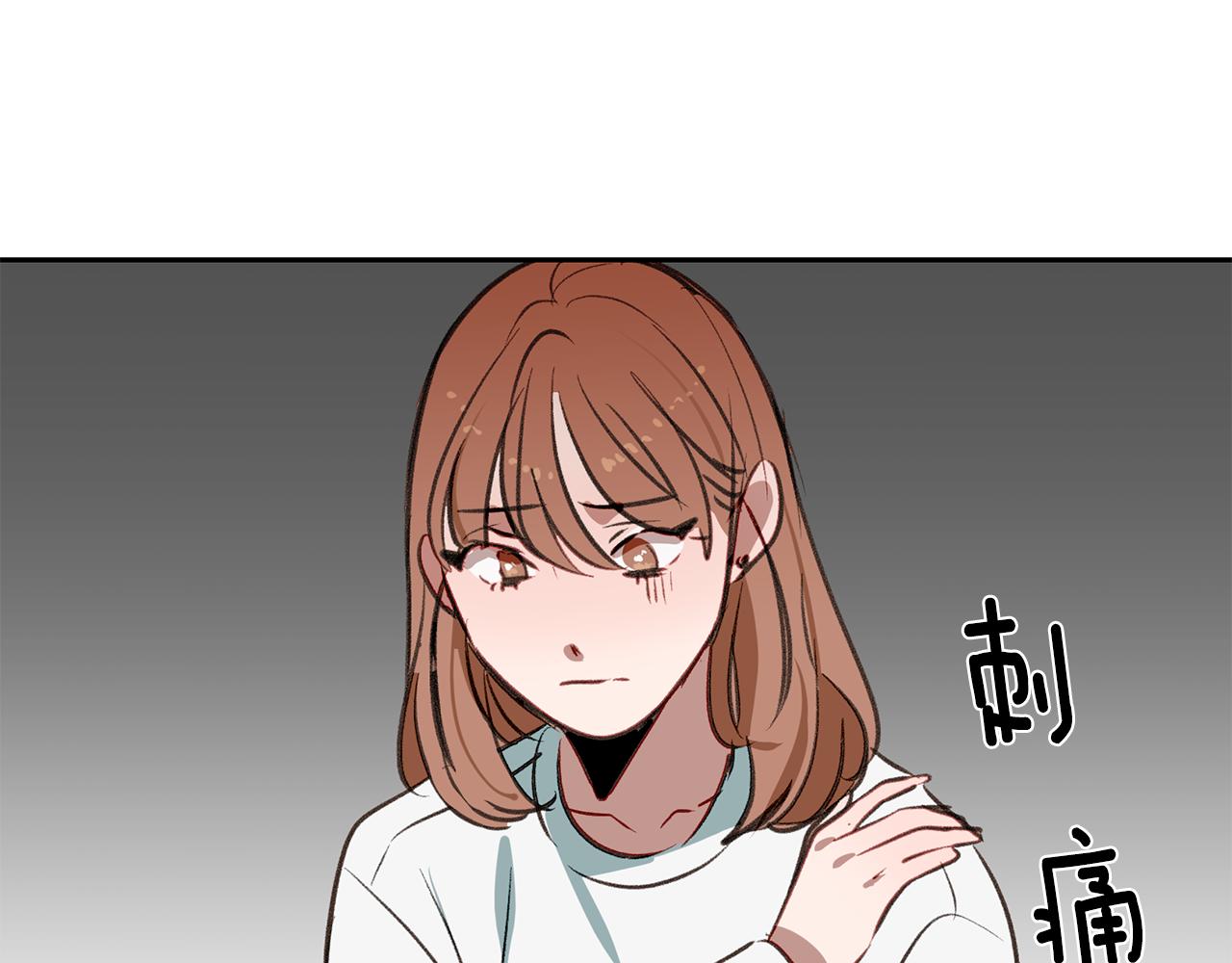 第17话 守护(1/3)-第17话