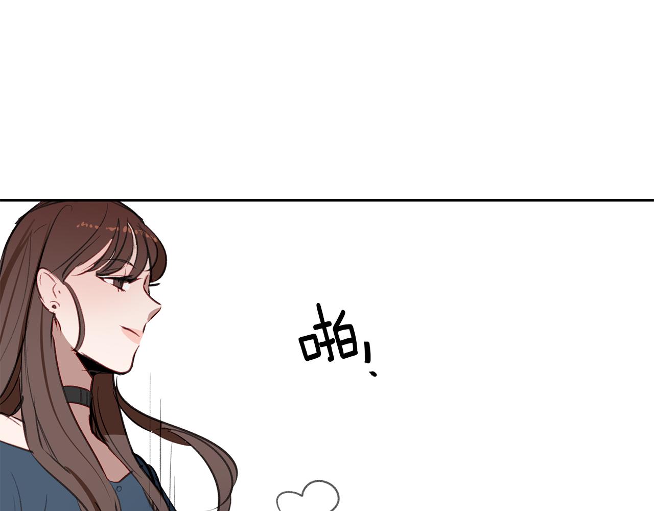 第17话 守护(1/3)-第17话