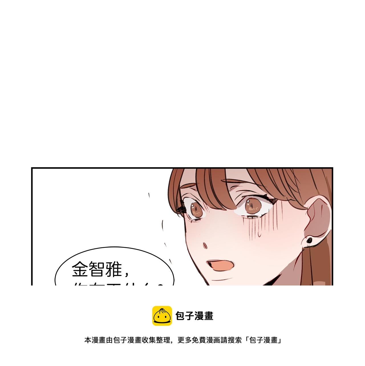 第17话 守护(1/3)-第17话
