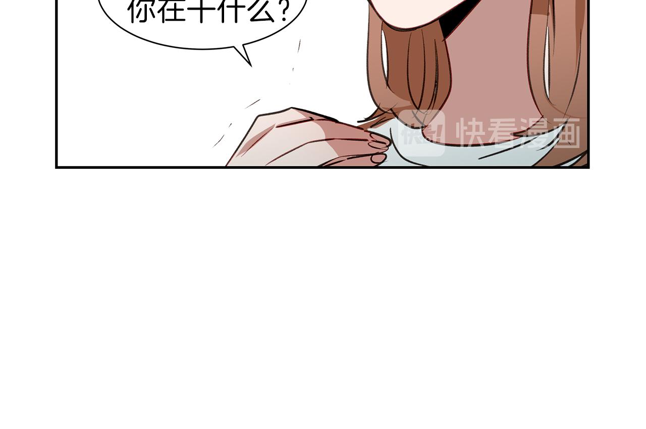 第17话 守护(1/3)-第17话