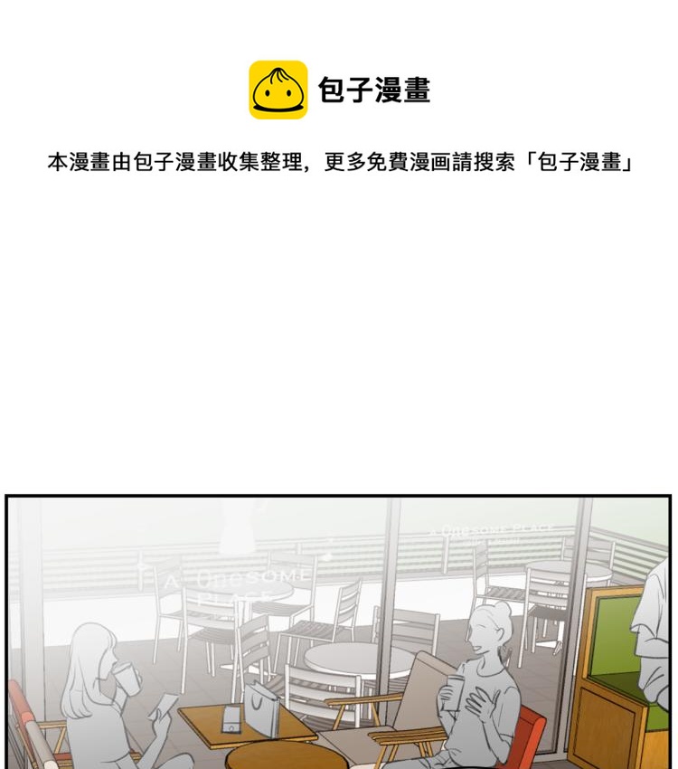 第19话 喜欢的人(1/3)-第19话