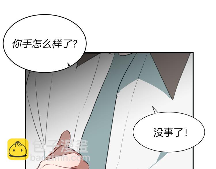 第19话 喜欢的人(1/3)-第19话
