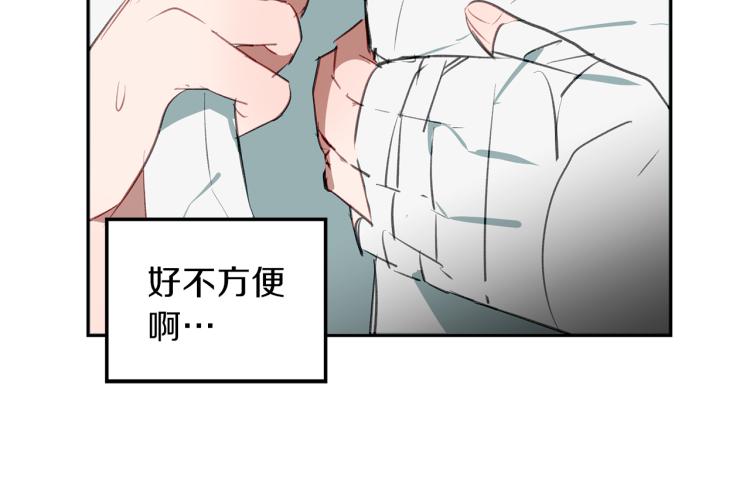第19话 喜欢的人(1/3)-第19话