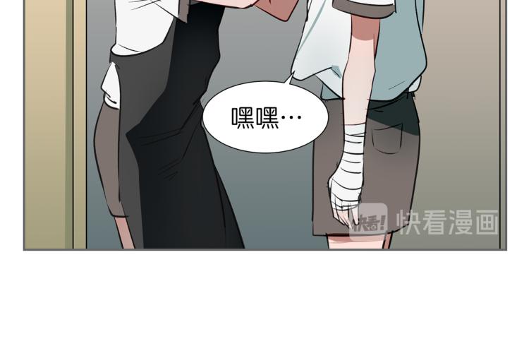第19话 喜欢的人(1/3)-第19话