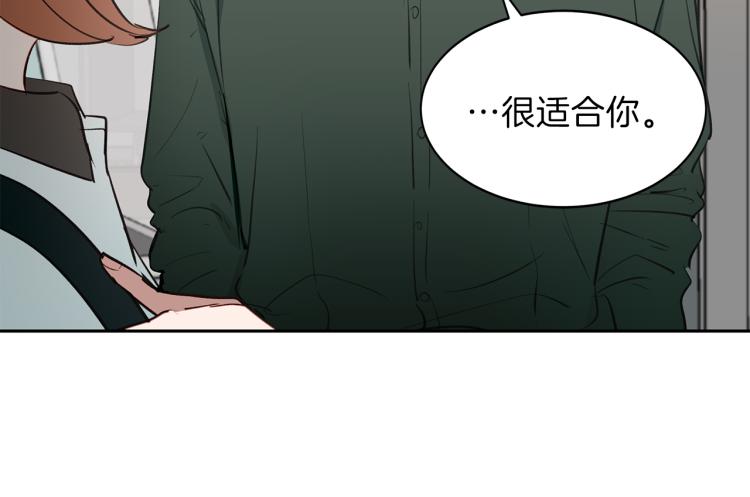 第19话 喜欢的人(1/3)-第19话