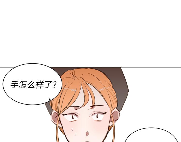 第19话 喜欢的人(1/3)-第19话