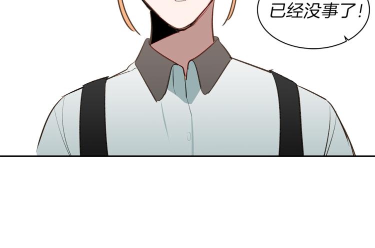 第19话 喜欢的人(1/3)-第19话