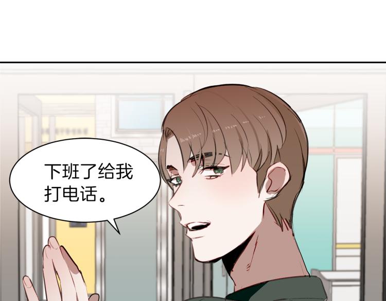 第19话 喜欢的人(1/3)-第19话