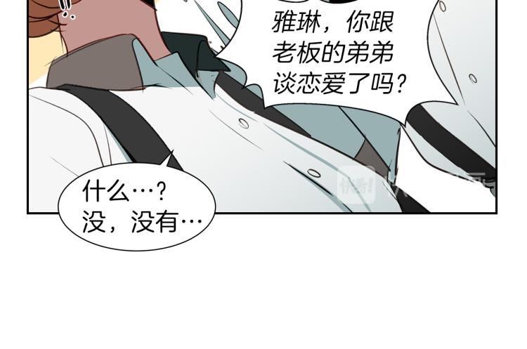 第19话 喜欢的人(1/3)-第19话