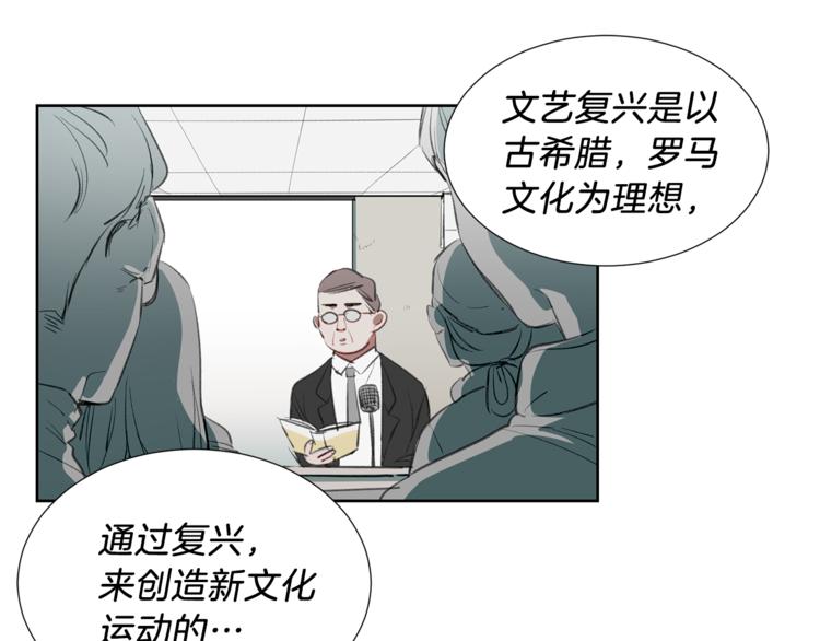 第3话 误会解除(1/3)-第3话