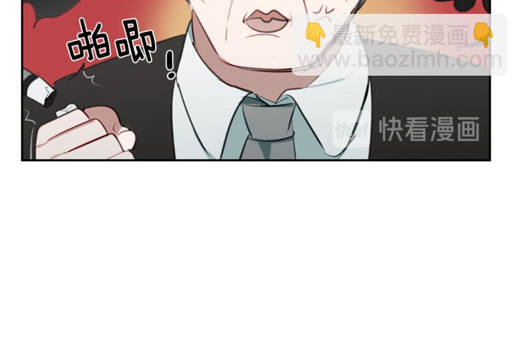 第3话 误会解除(1/3)-第3话