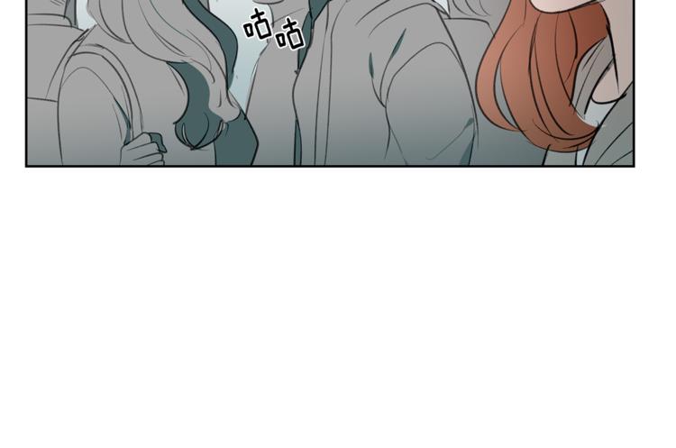 第3话 误会解除(1/3)-第3话