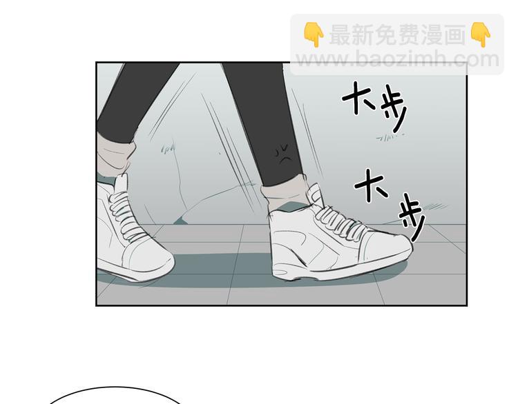 第3话 误会解除(1/3)-第3话