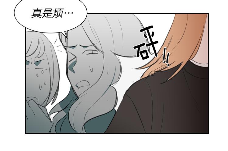 第3话 误会解除(1/3)-第3话