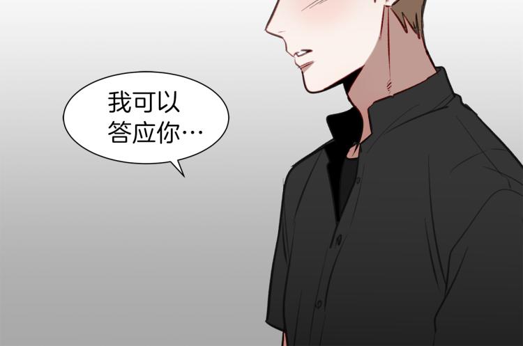 第23话 礼物(1/3)-第23话