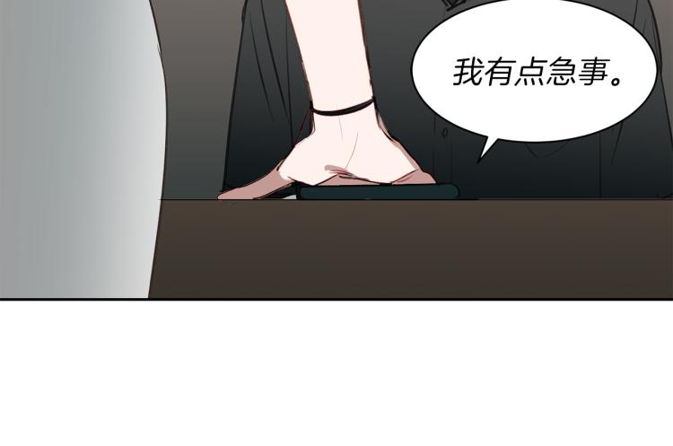 第23话 礼物(1/3)-第23话