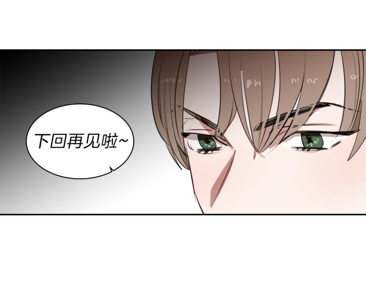 第23话 礼物(1/3)-第23话