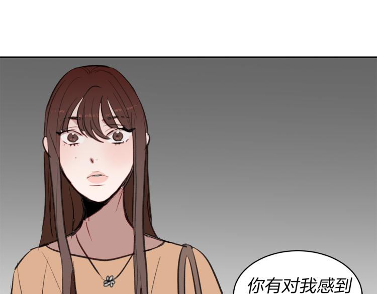 第23话 礼物(1/3)-第23话