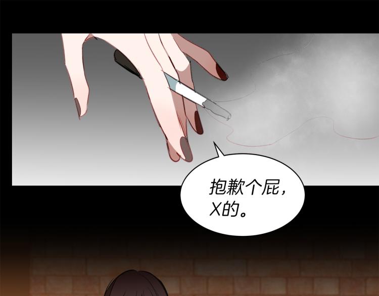 第23话 礼物(1/3)-第23话