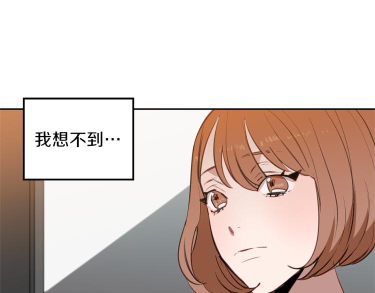 第23话 礼物(1/3)-第23话