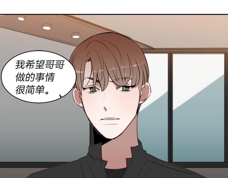 第23话 礼物(1/3)-第23话