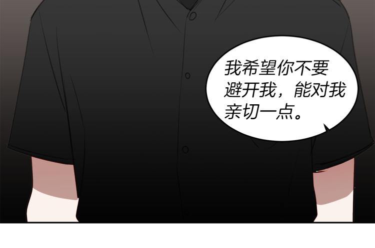 第23话 礼物(1/3)-第23话
