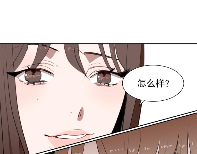 第23话 礼物(1/3)-第23话