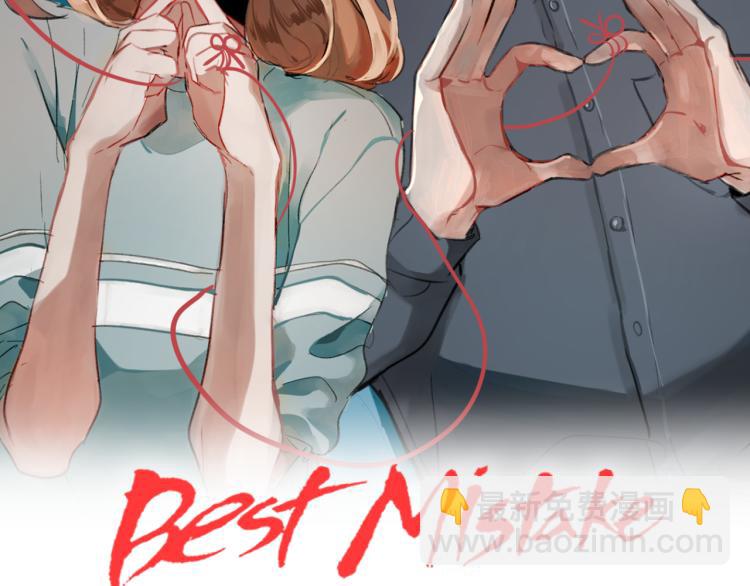第25话 第一次&ldquo;约会&rdquo;(1/3)-第25话