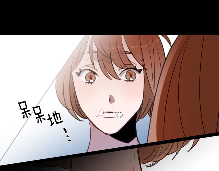 第25话 第一次&ldquo;约会&rdquo;(1/3)-第25话