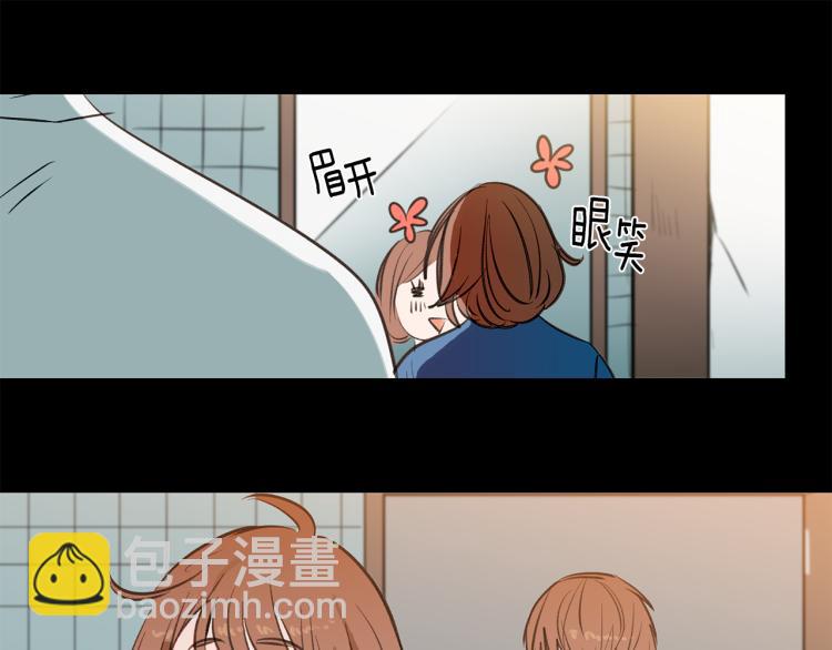 第25话 第一次&ldquo;约会&rdquo;(1/3)-第25话