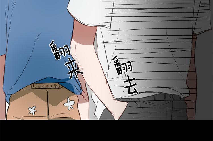 第25话 第一次&ldquo;约会&rdquo;(1/3)-第25话