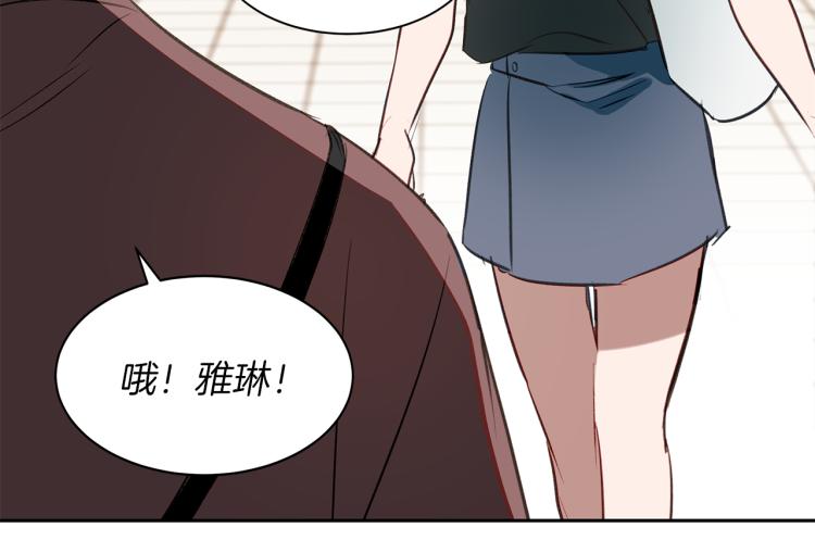 第25话 第一次&ldquo;约会&rdquo;(1/3)-第25话