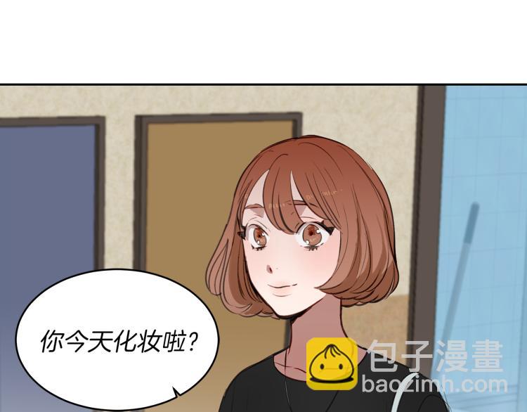 第25话 第一次&ldquo;约会&rdquo;(1/3)-第25话
