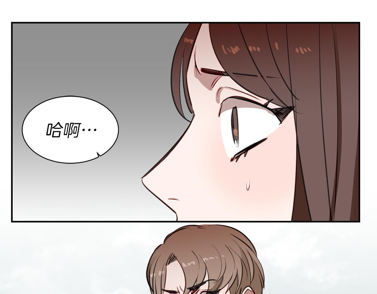 第27话 谎话连篇(1/3)-第27话
