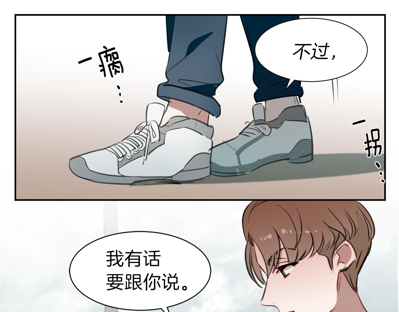 第27话 谎话连篇(1/3)-第27话