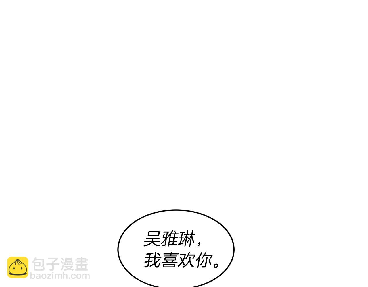 第27话 谎话连篇(1/3)-第27话