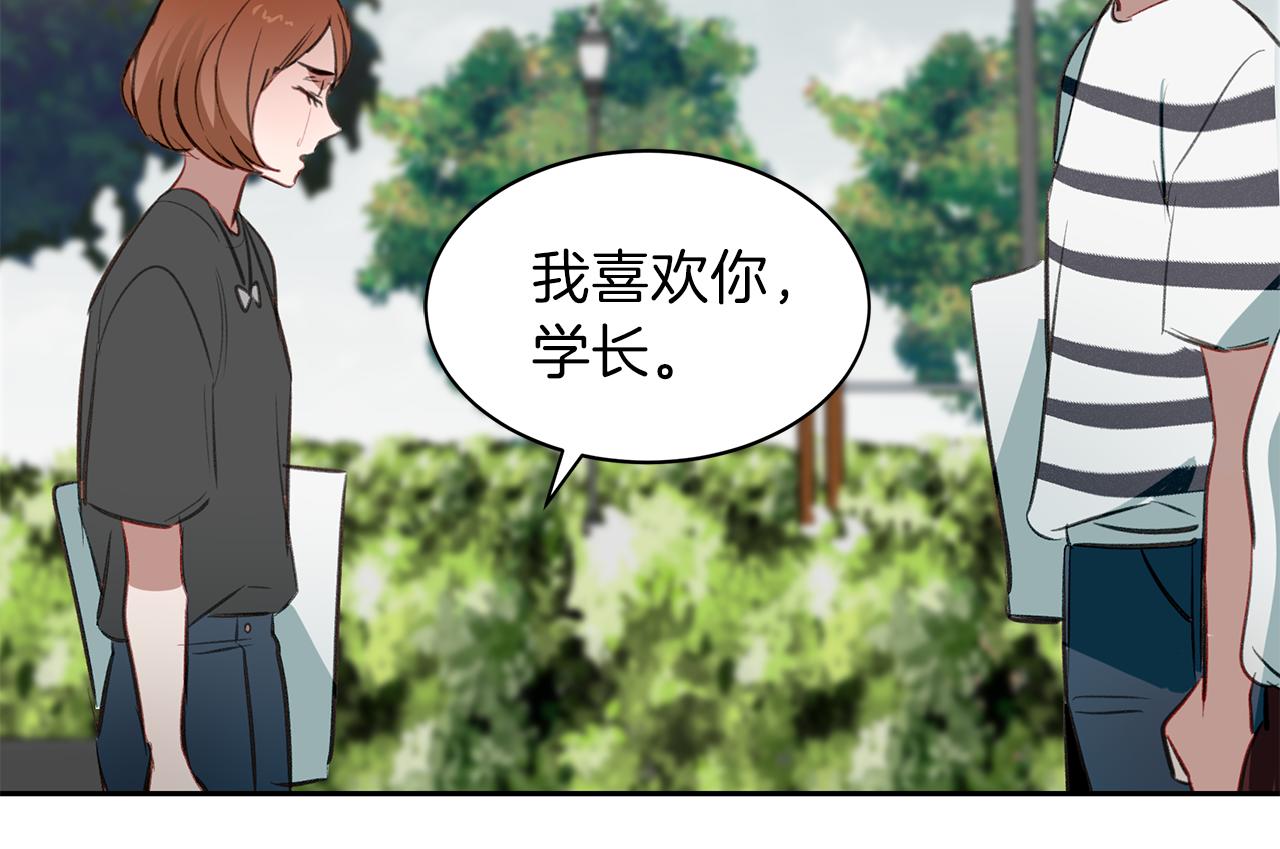 第27话 谎话连篇(1/3)-第27话