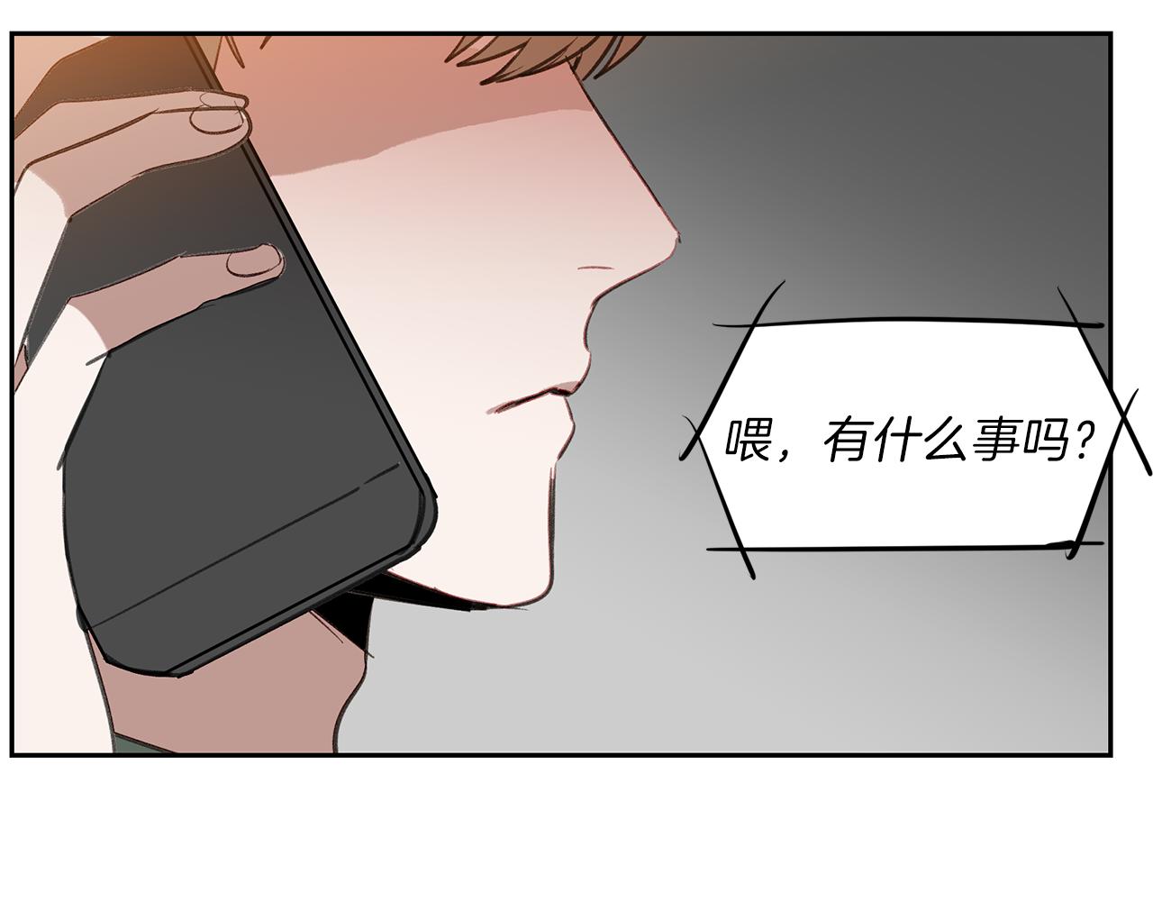 第31话 负责(1/3)-第31话
