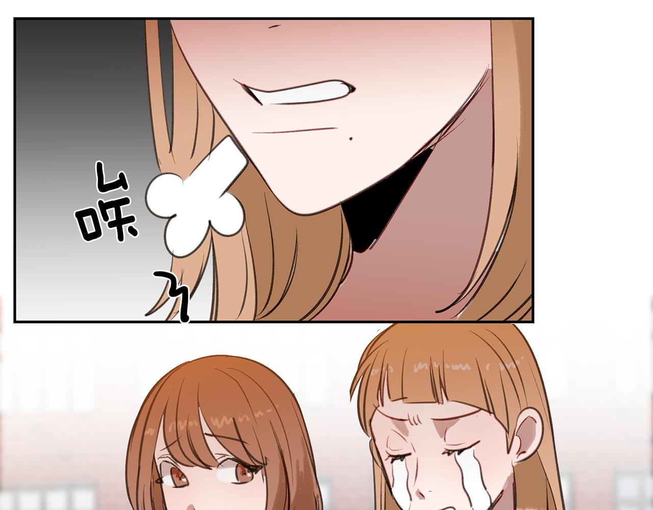 第31话 负责(1/3)-第31话
