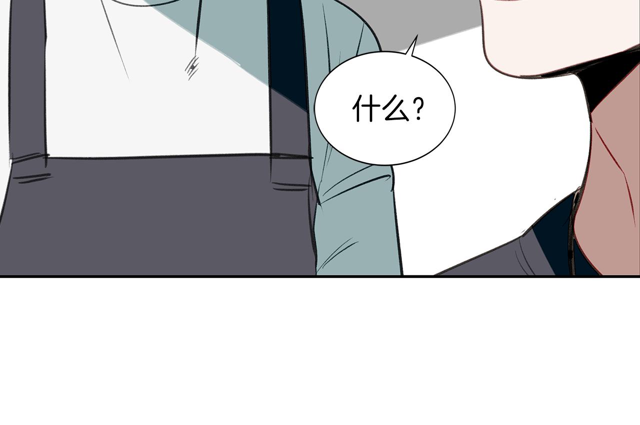 第33话 出手相救(1/3)-第33话