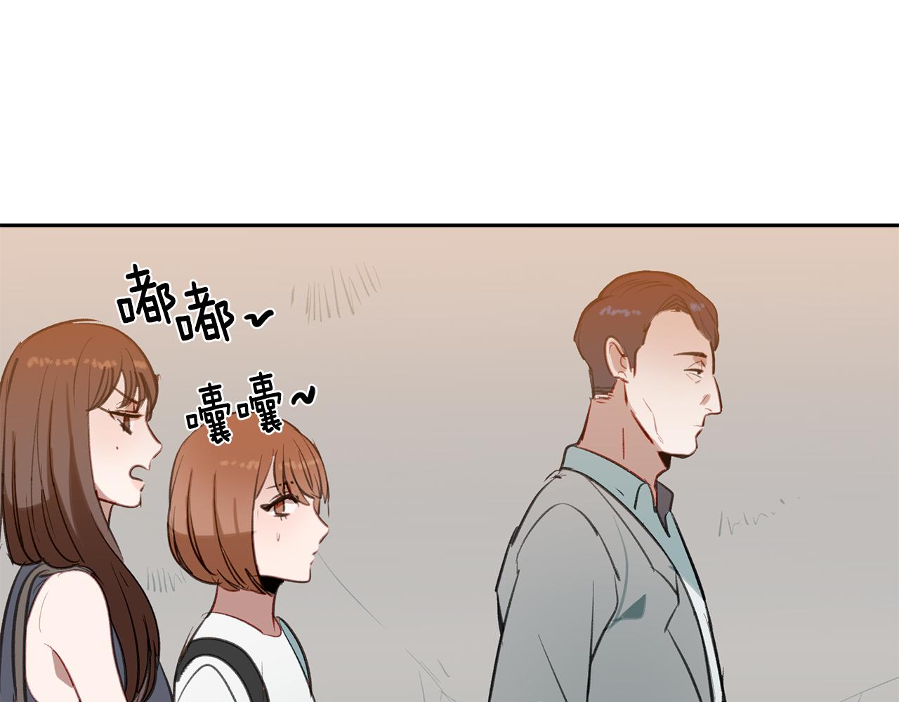 第33话 出手相救(1/3)-第33话