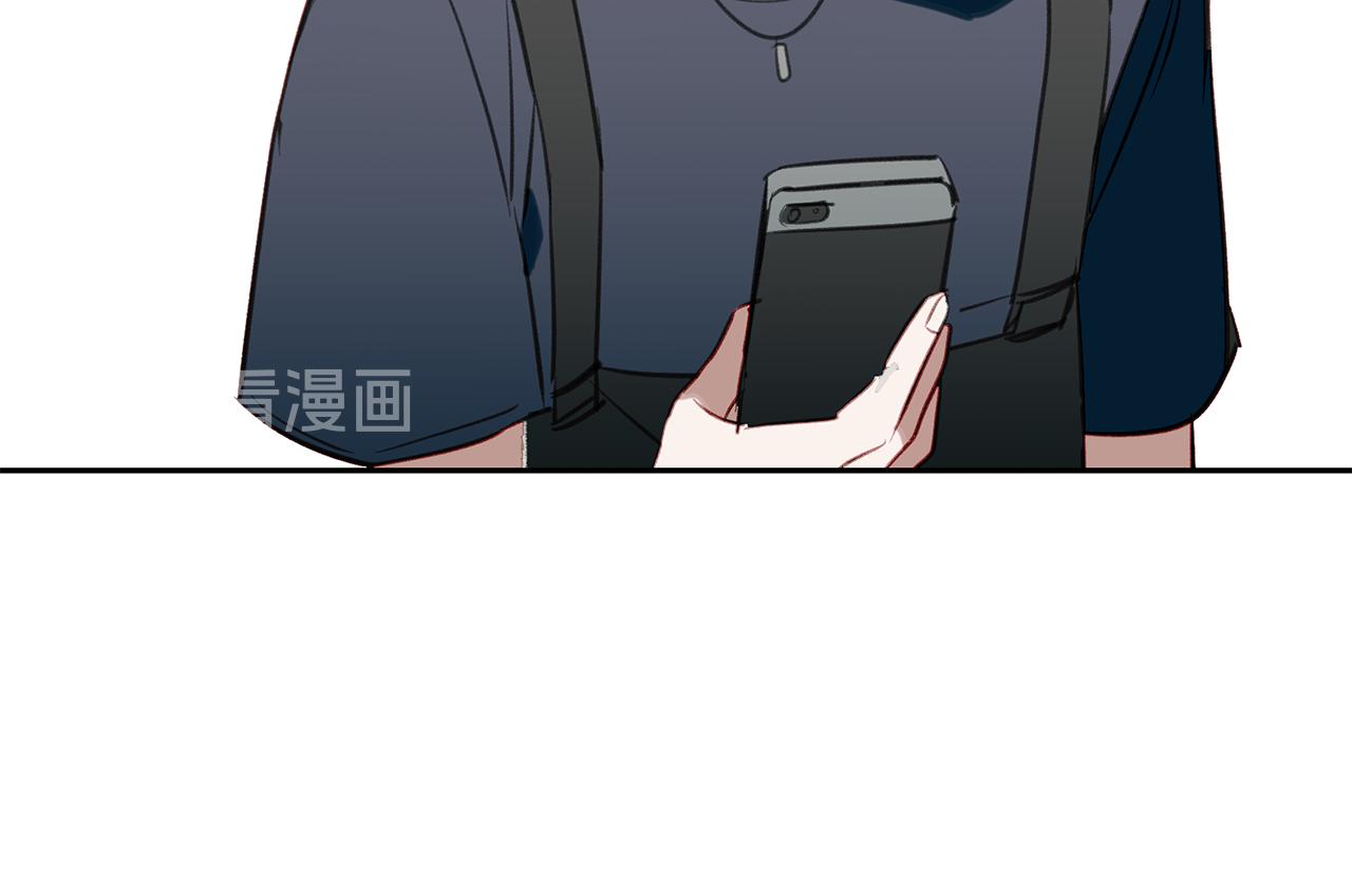 第33话 出手相救(1/3)-第33话