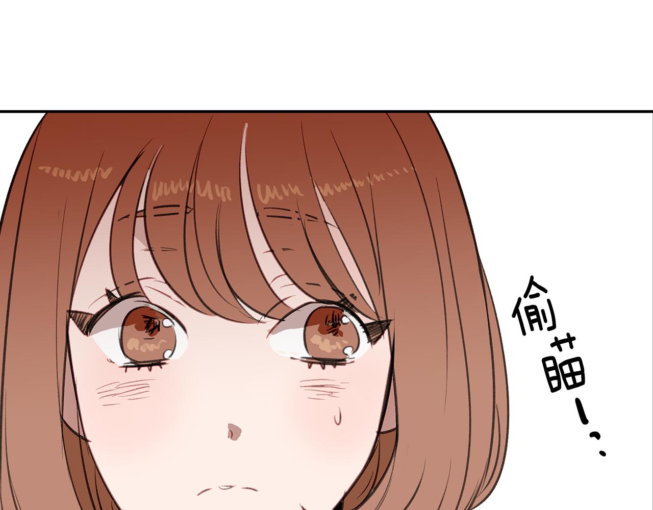 第35话 流言四起(1/3)-第35话
