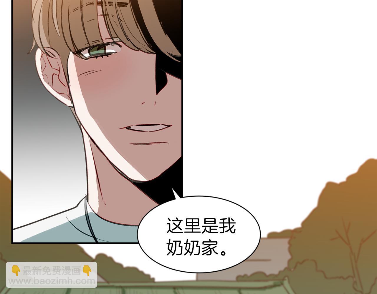 第35话 流言四起(1/3)-第35话
