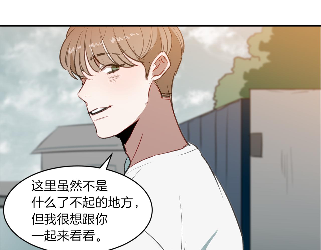 第35话 流言四起(1/3)-第35话