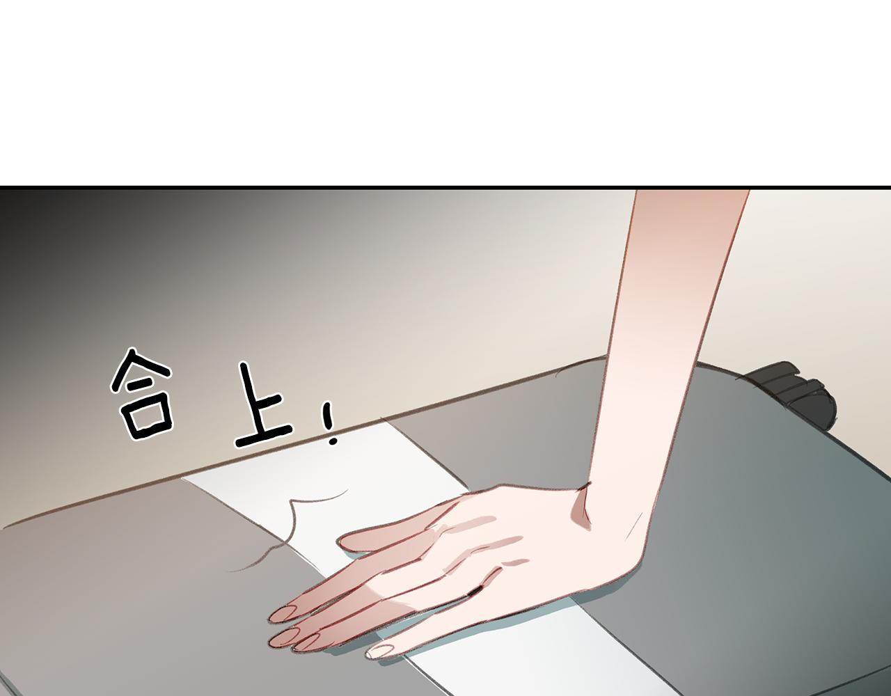 第35话 流言四起(1/3)-第35话