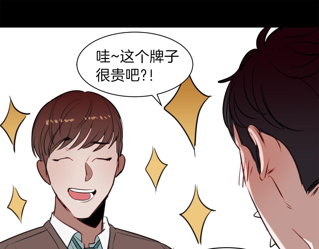 第37话 甩不掉的麻烦(1/3)-第37话