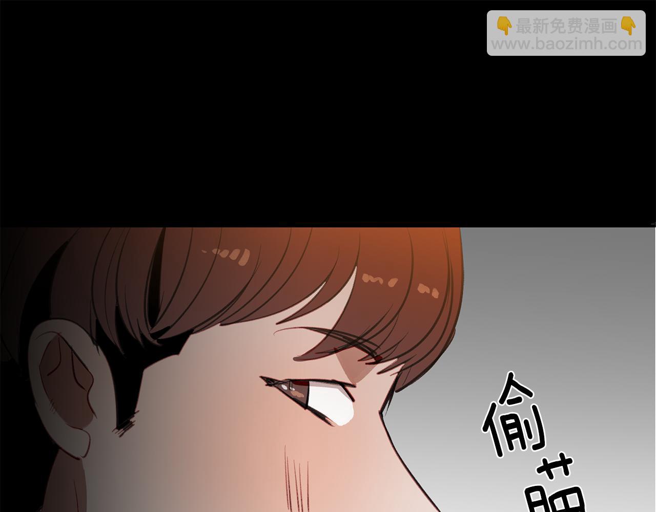 第37话 甩不掉的麻烦(1/3)-第37话